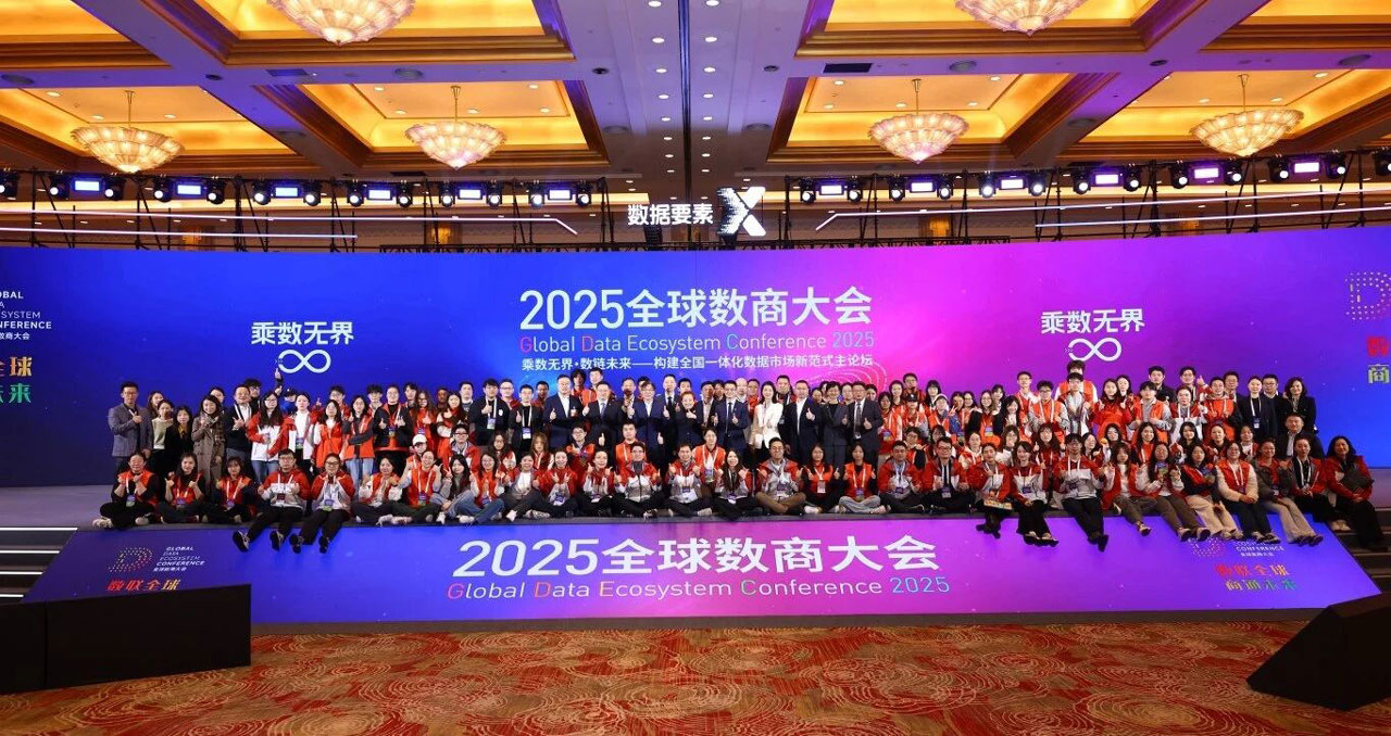 微信图片_2025-12-04_091930_910.jpg 微信图片_2025-12-04_091930_910.jpg