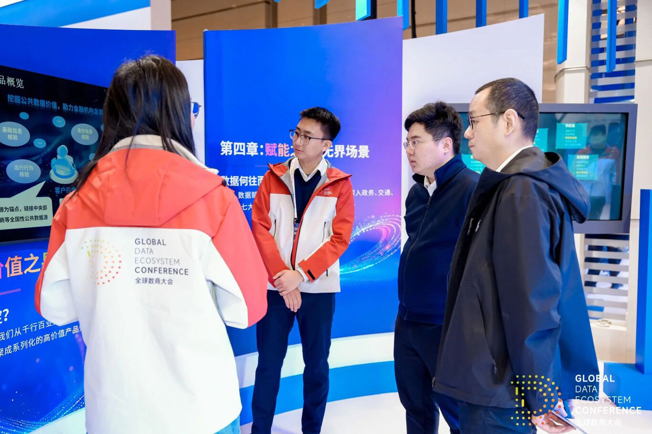 微信图片_2025-12-04_091937_264.jpg 微信图片_2025-12-04_091937_264.jpg