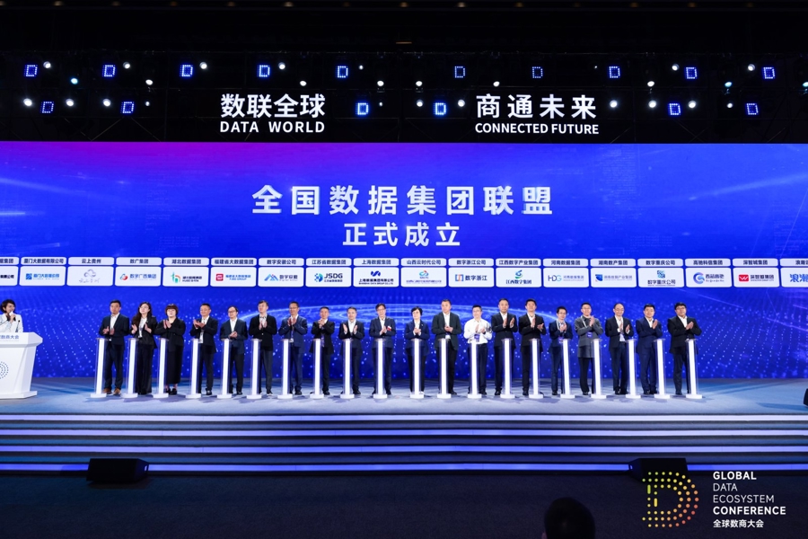 浦江潮涌数有为 乘风起航正当时