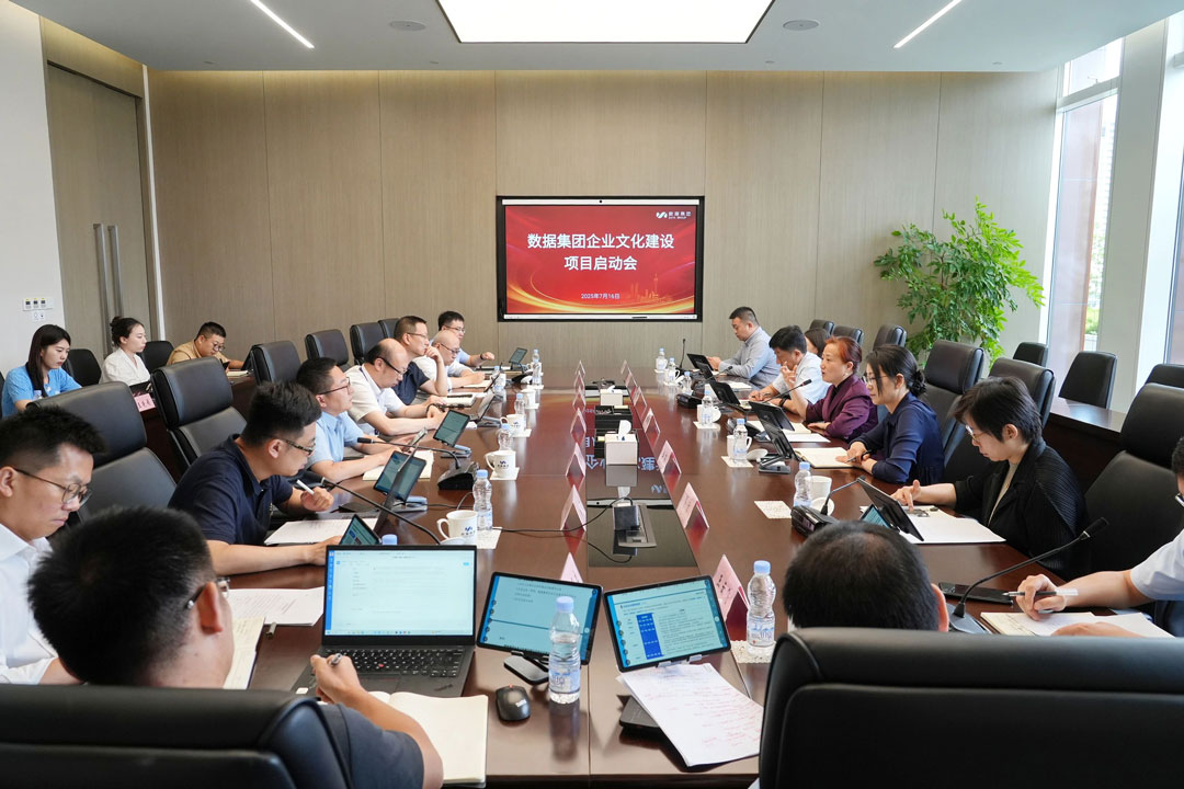 微信图片_20250723145220.jpg