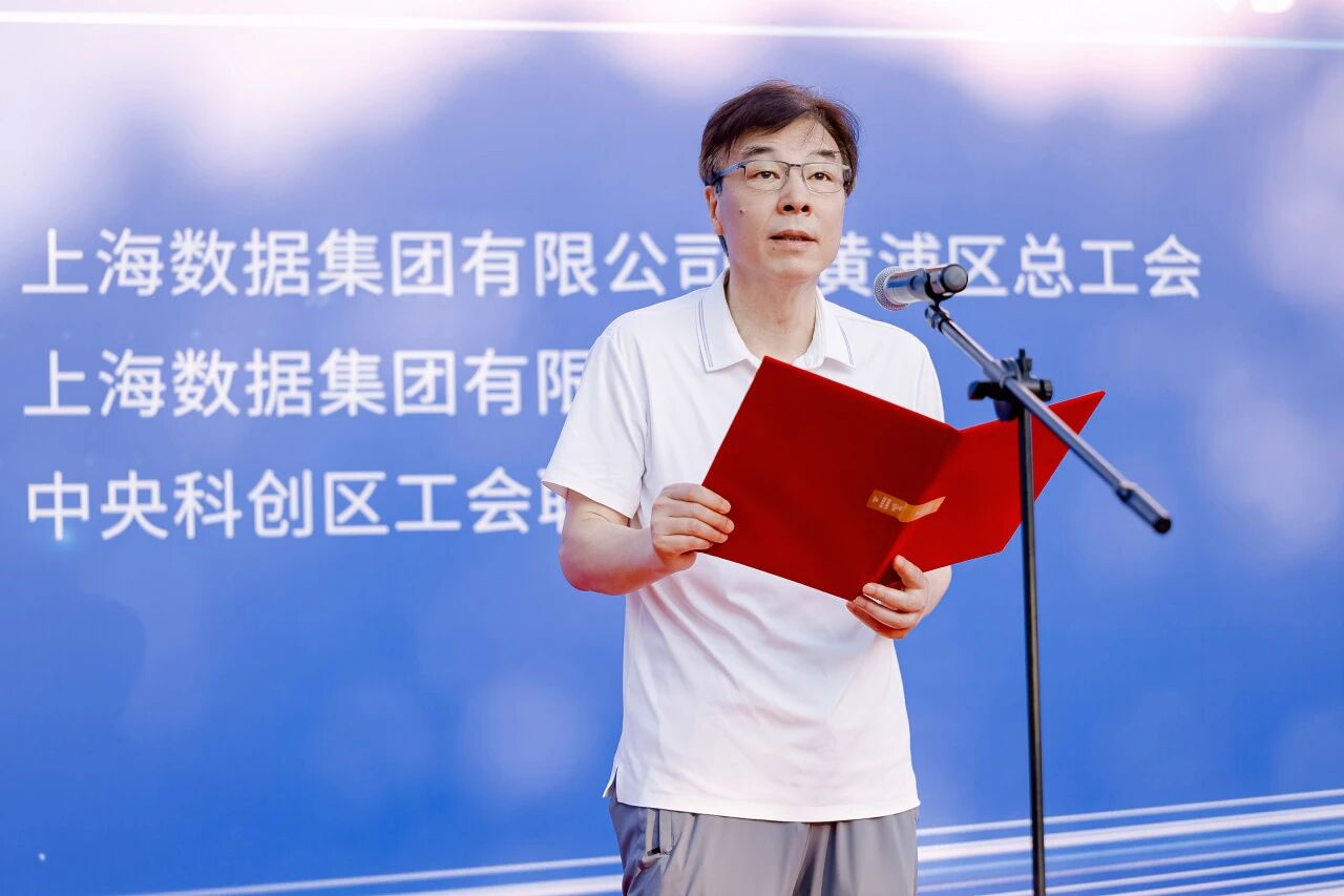 微信图片_2025-09-29_093003_372.jpg