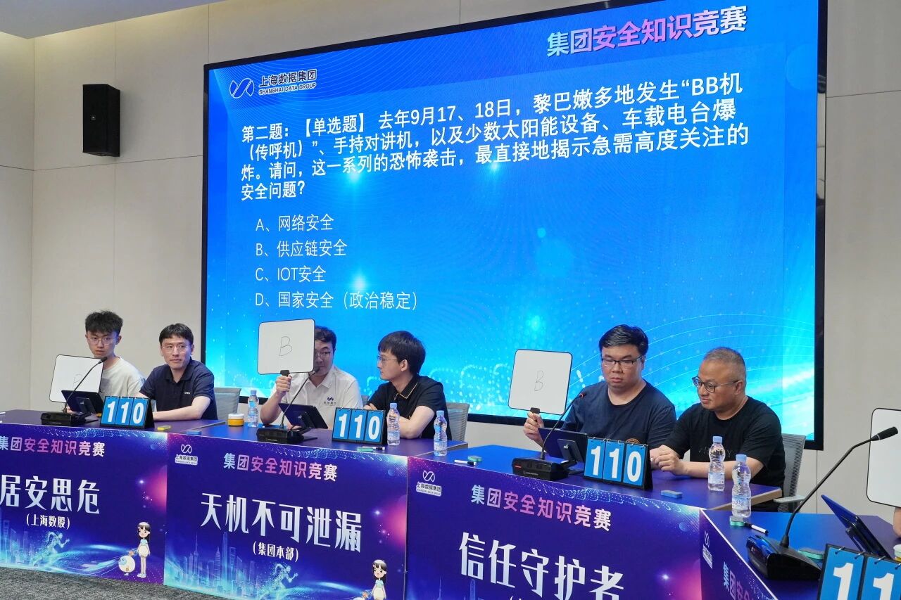 微信图片_2025-09-29_095824_487.jpg