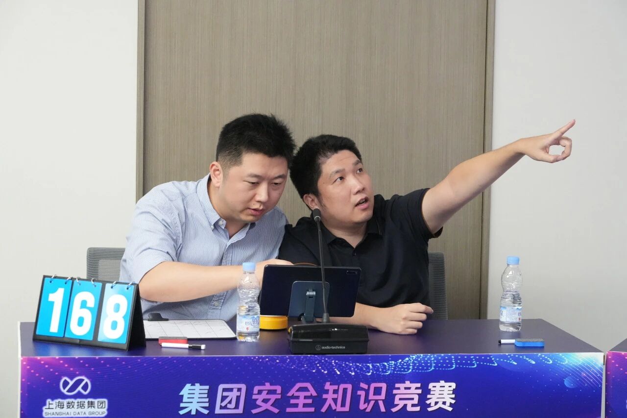 微信图片_2025-09-29_095831_315.jpg