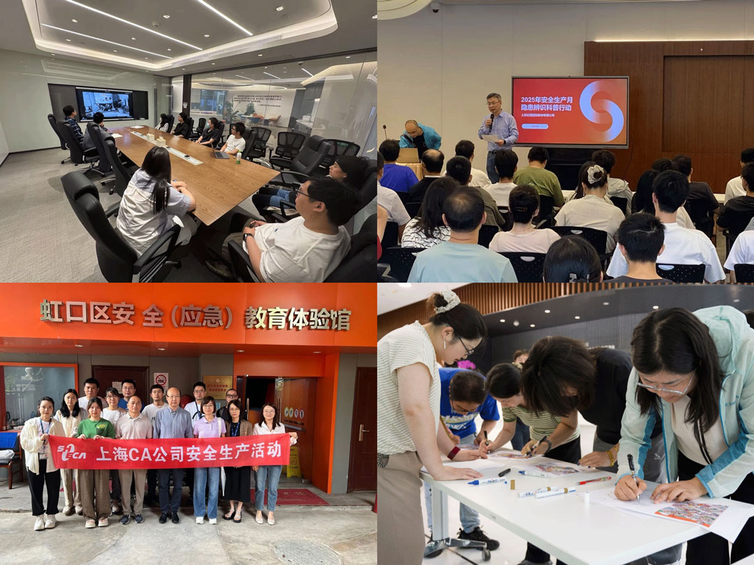 微信图片_20250709150403.jpg