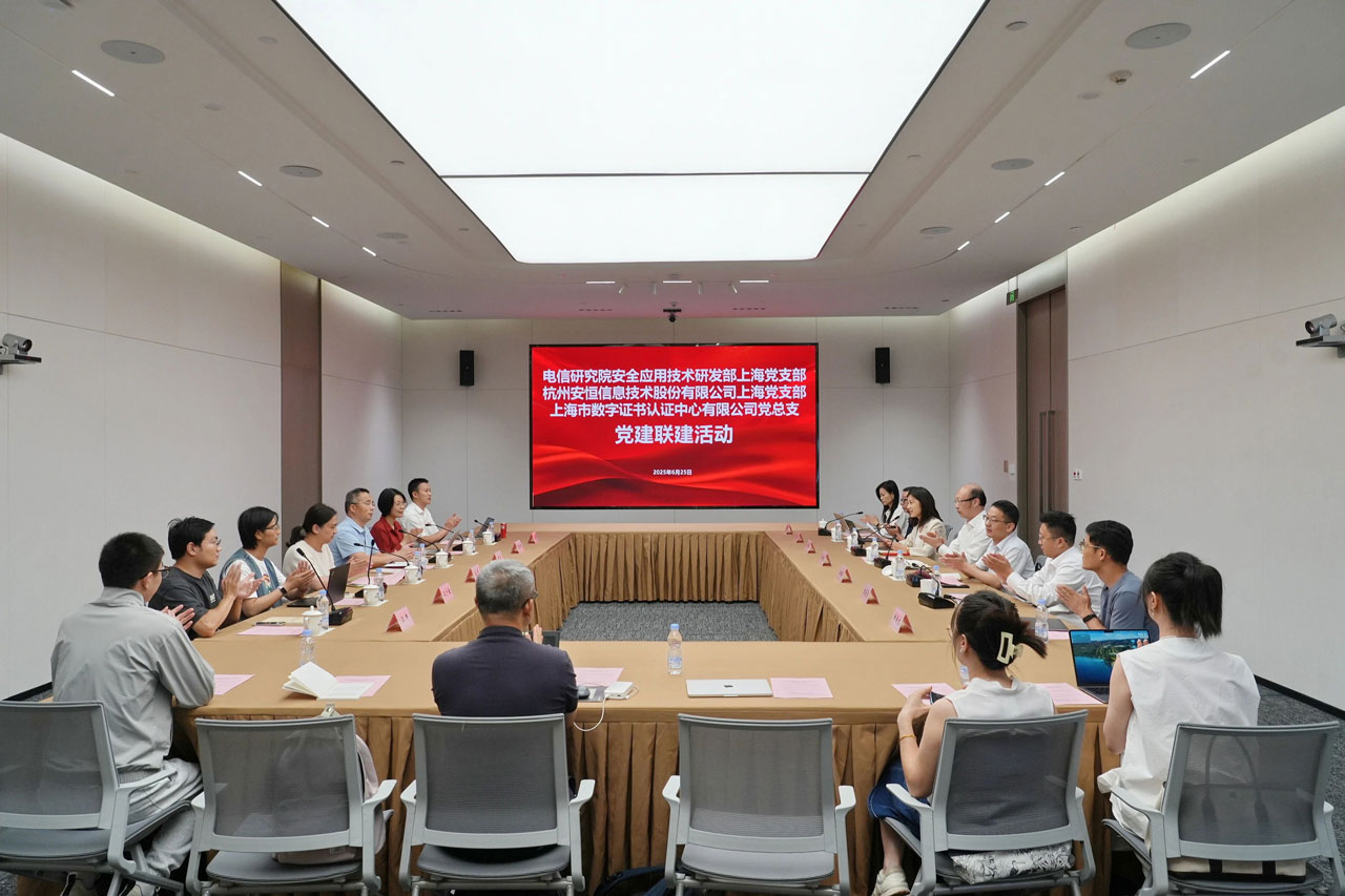 微信图片_20250709150937.jpg