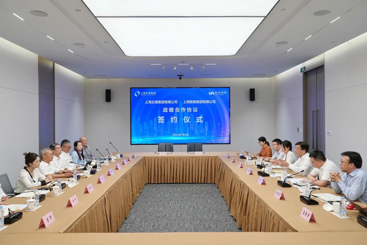 微信图片_20250709151205.jpg
