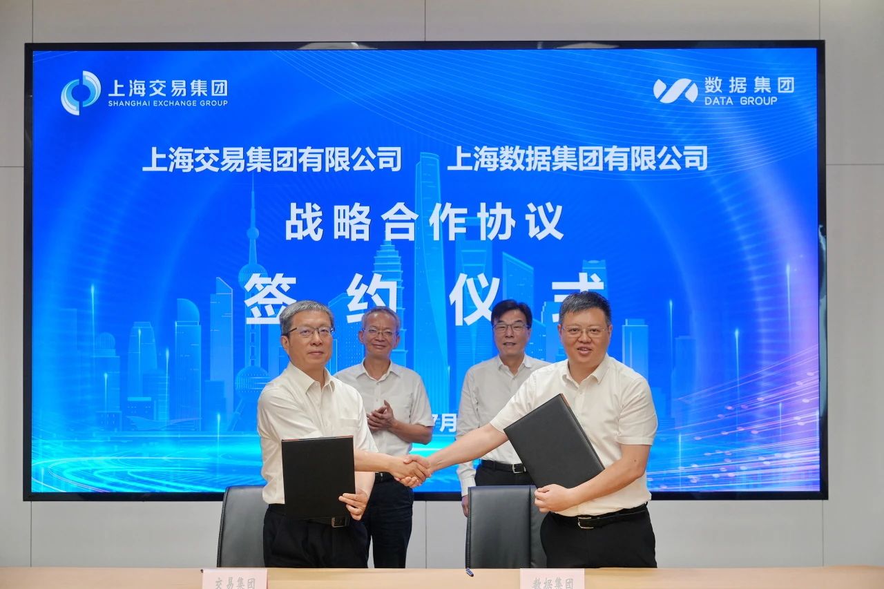 微信图片_20250709151208.jpg