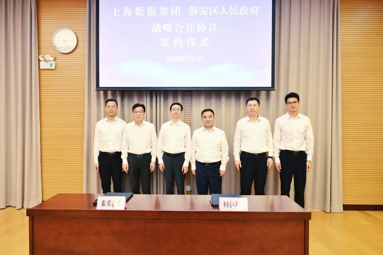 微信图片_20250709151358.jpg