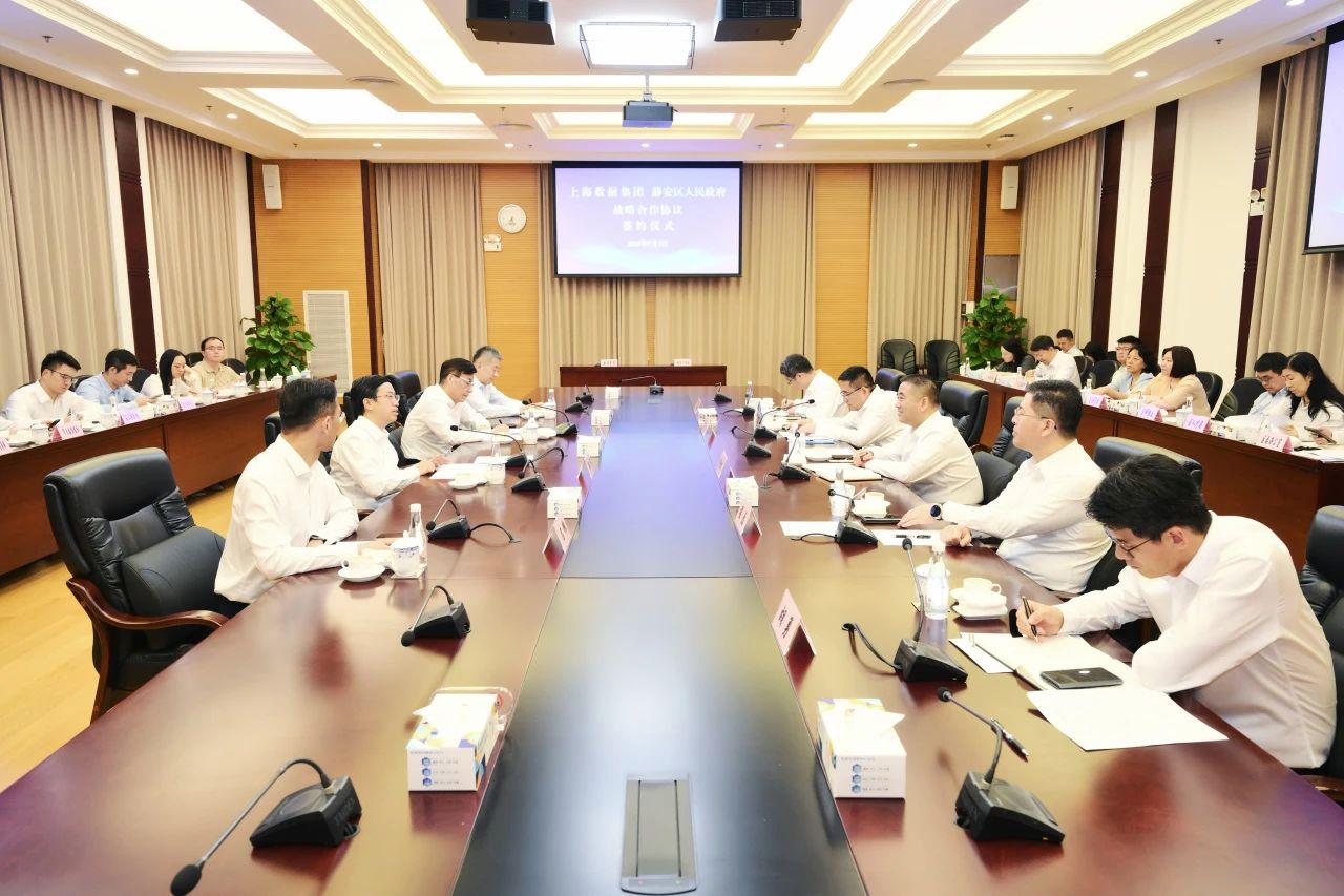 微信图片_20250709151353.jpg