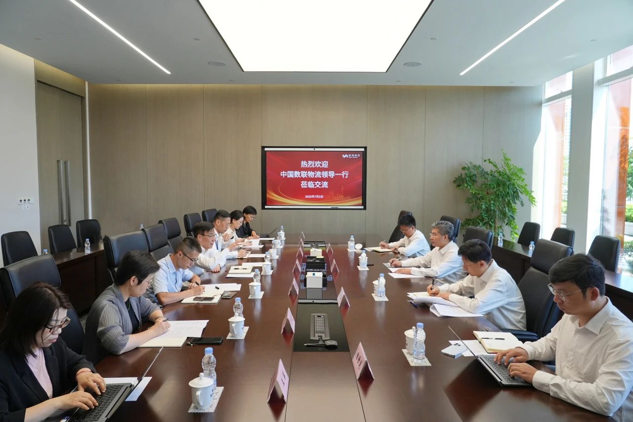 微信图片_20250709151526.jpg