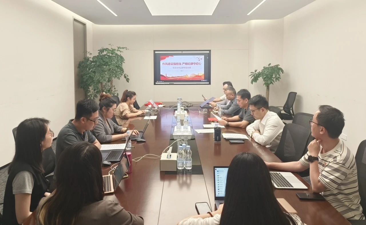 微信图片_20250723151247.jpg