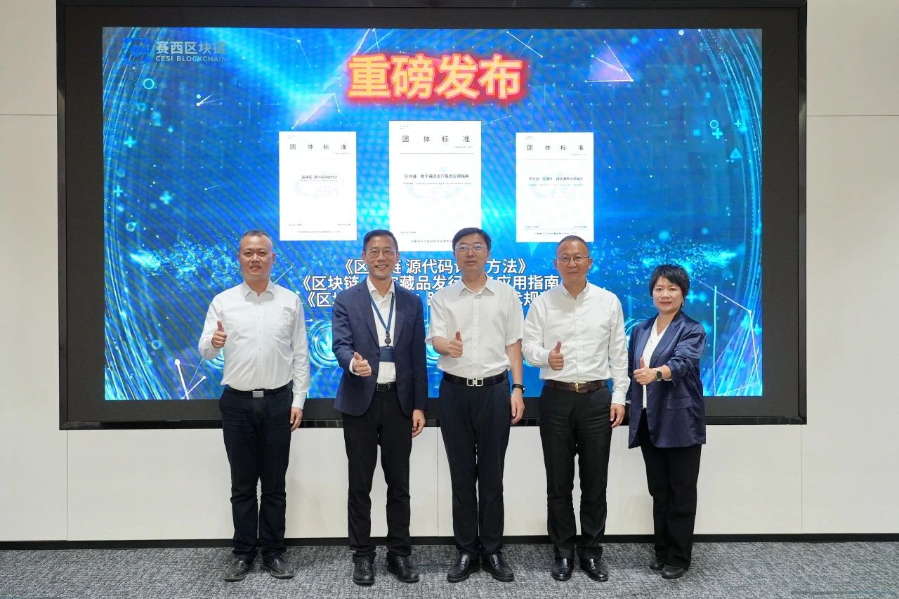 微信图片_20250723151606.jpg