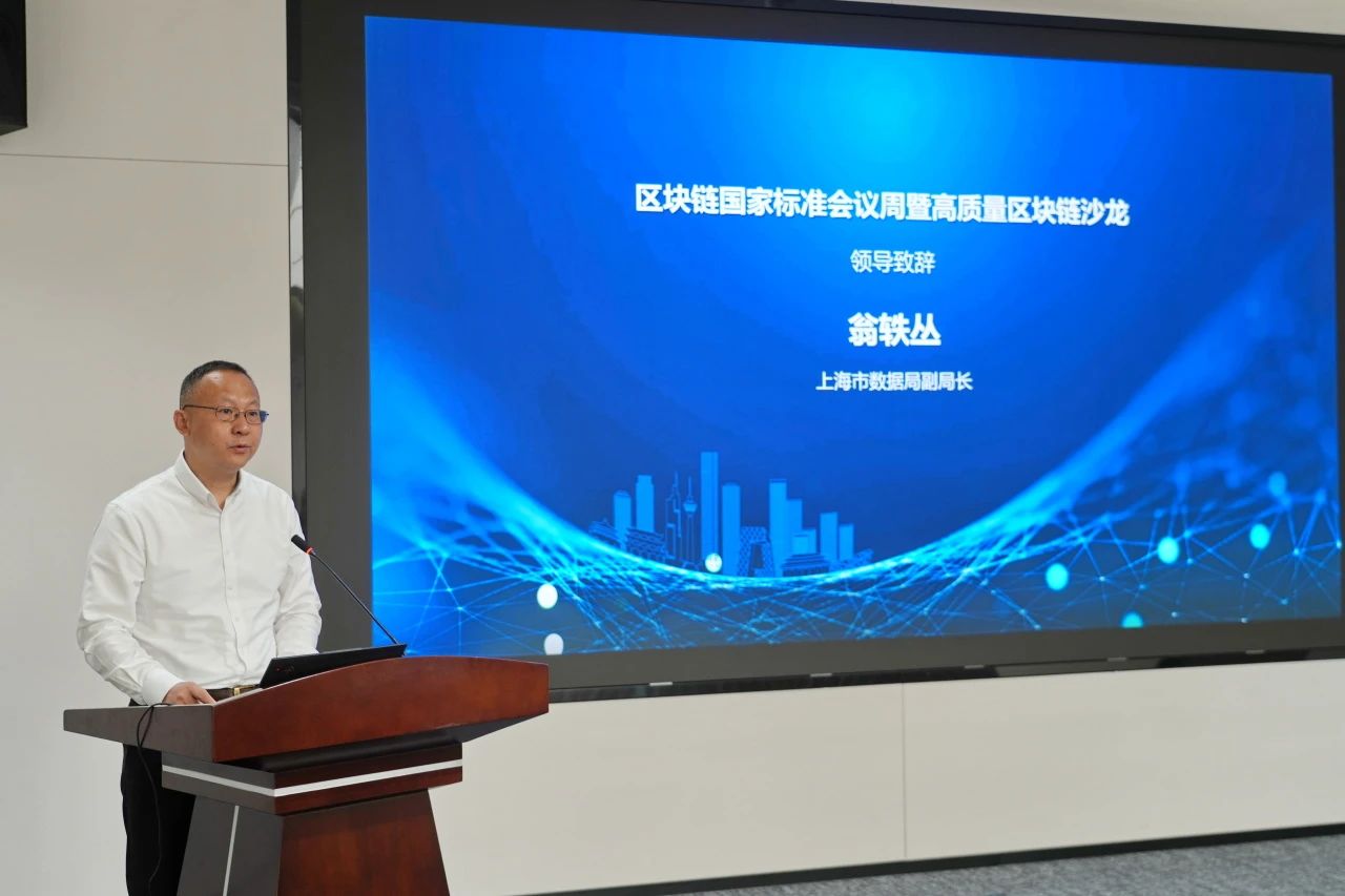 微信图片_20250723151557.jpg