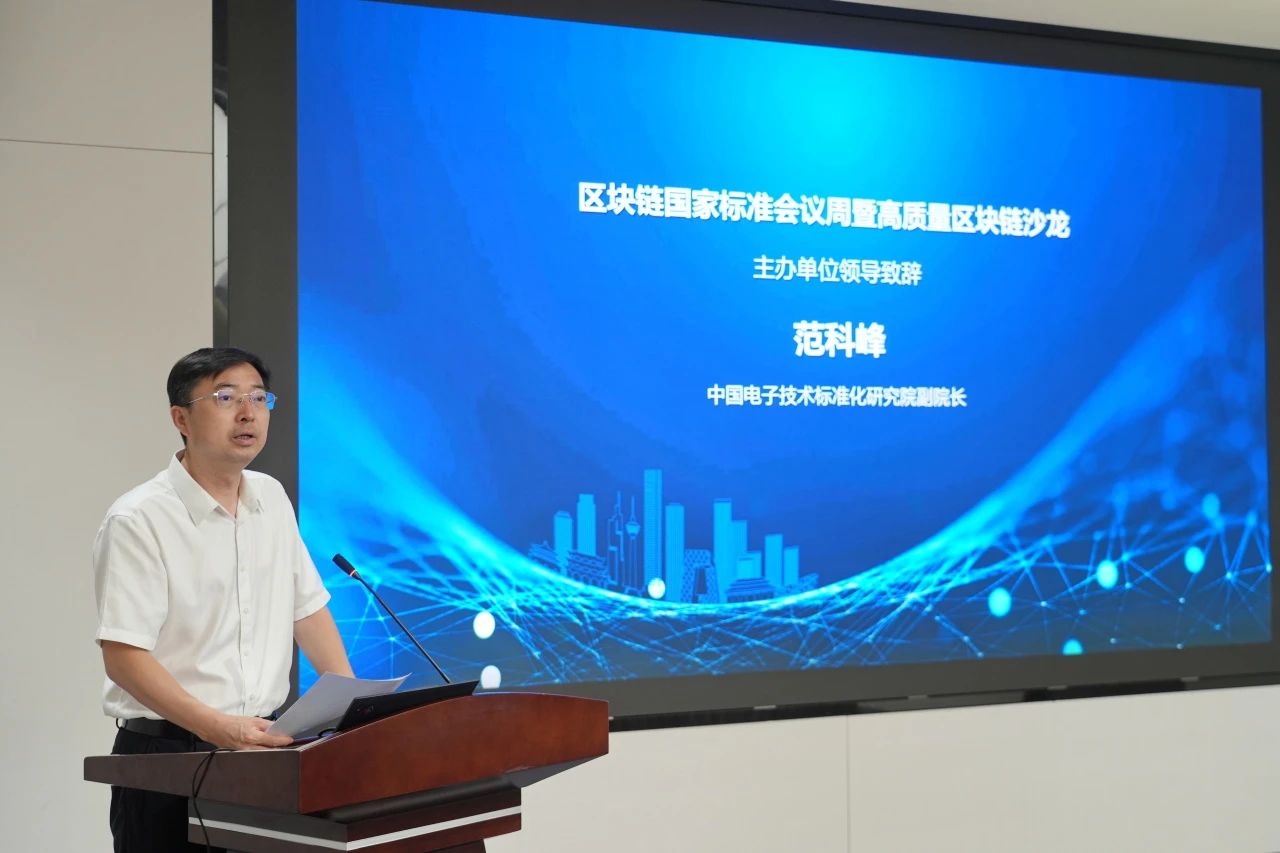 微信图片_20250723151553.jpg