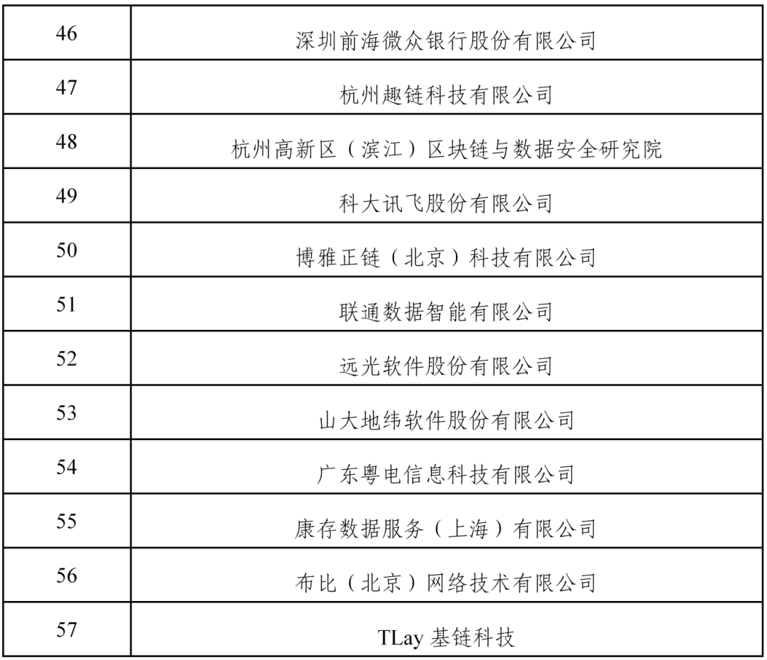 微信图片_20250723151629.png