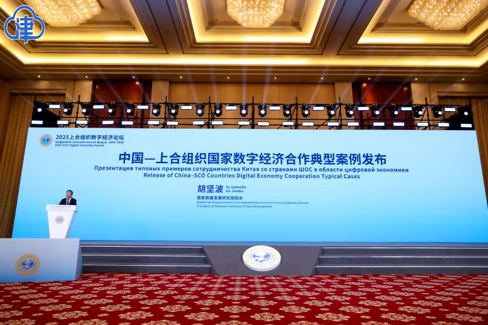 微信图片_20250723152204.png