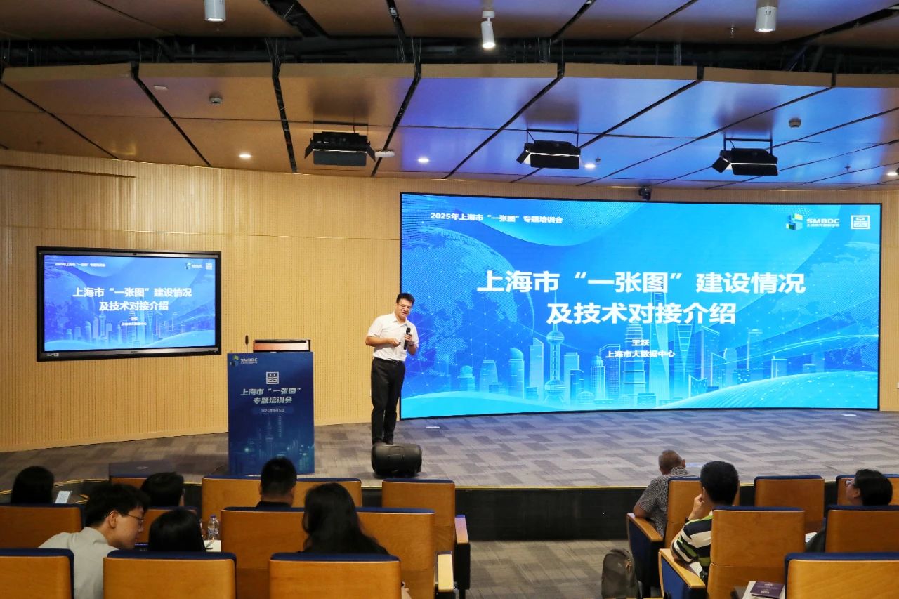 微信图片_20250813100123.jpg