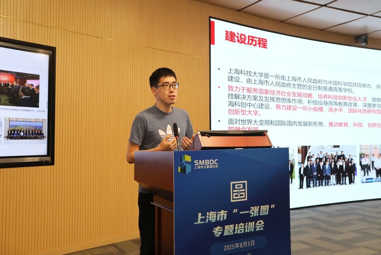 微信图片_20250813100133.jpg