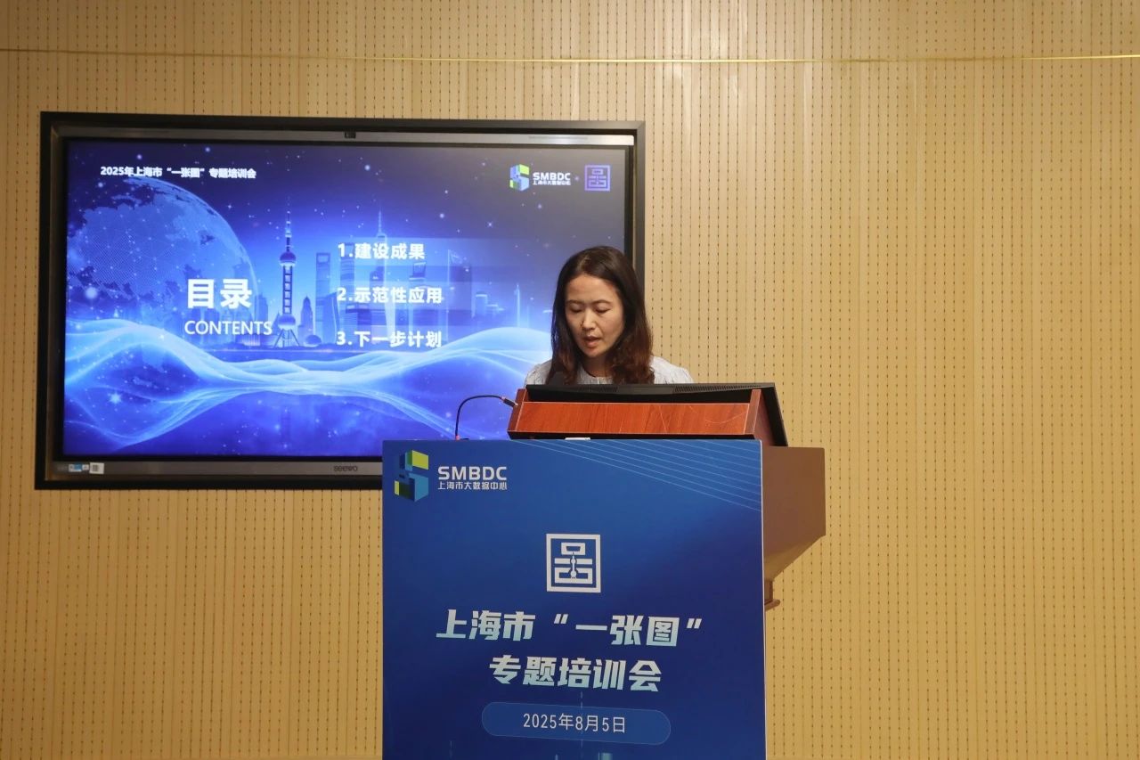 微信图片_20250813100143.jpg
