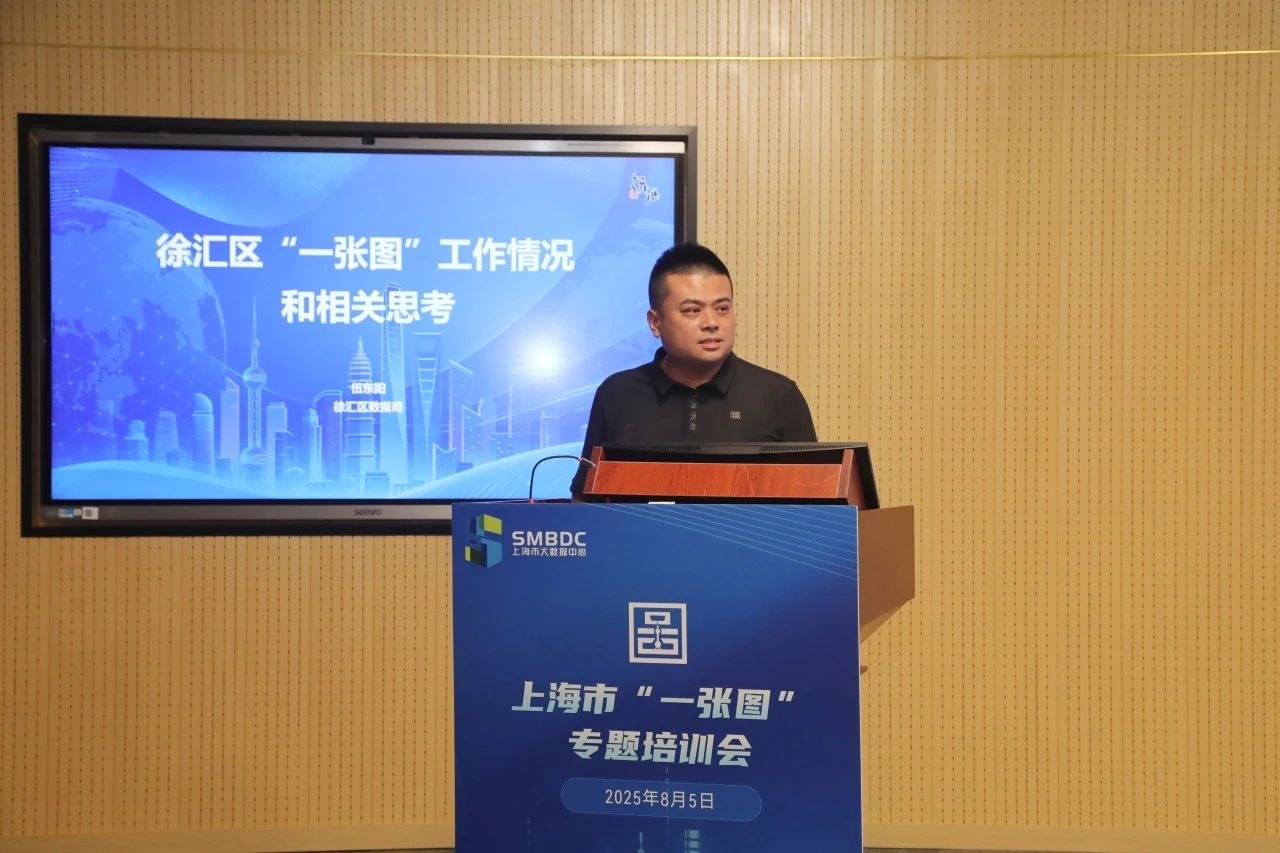 微信图片_20250813100147.jpg