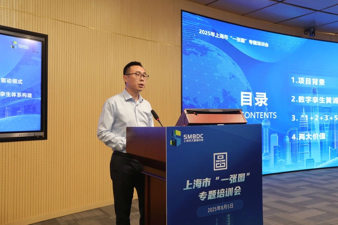 微信图片_20250813100137.jpg