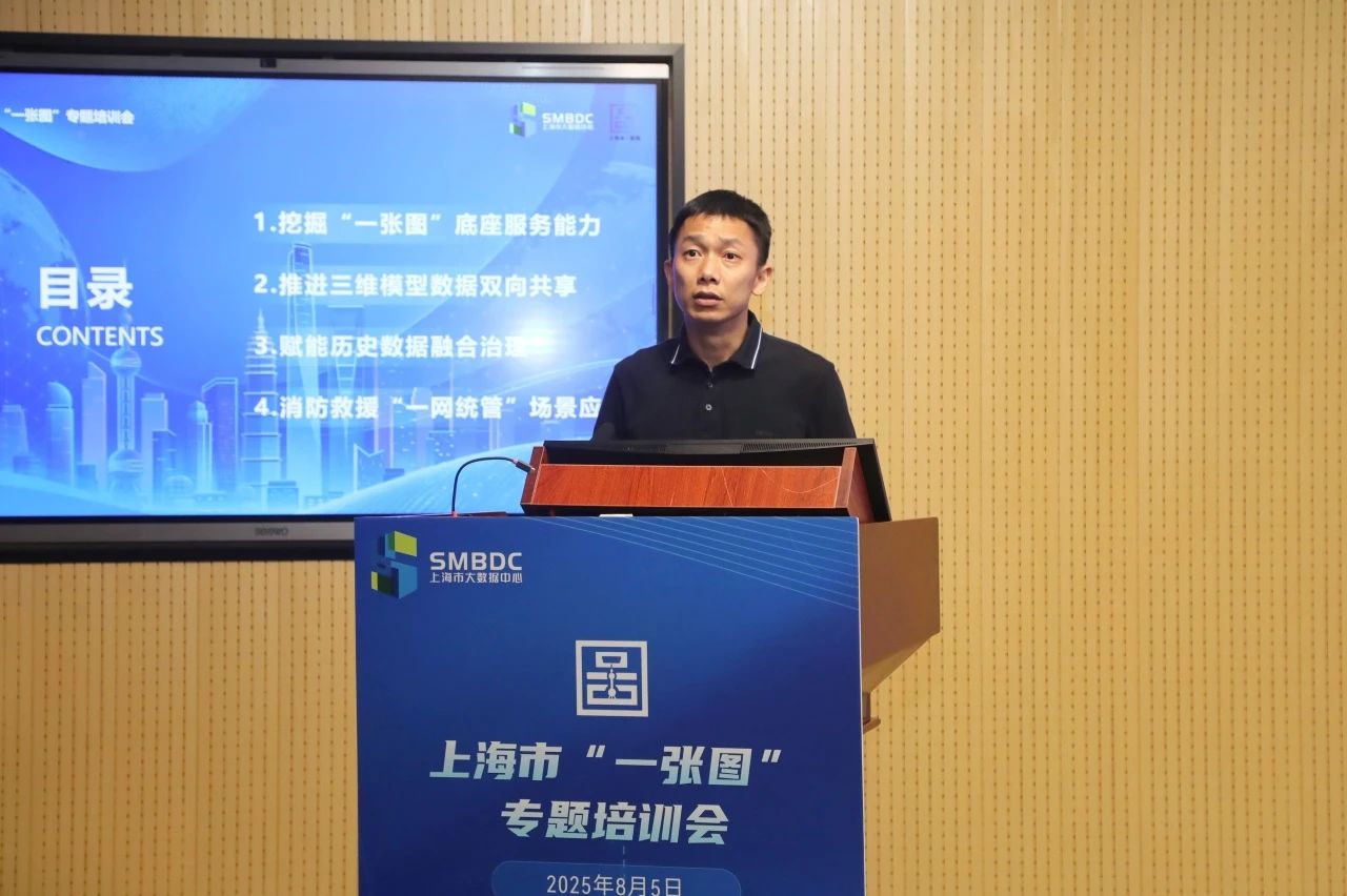 微信图片_20250813100140.jpg