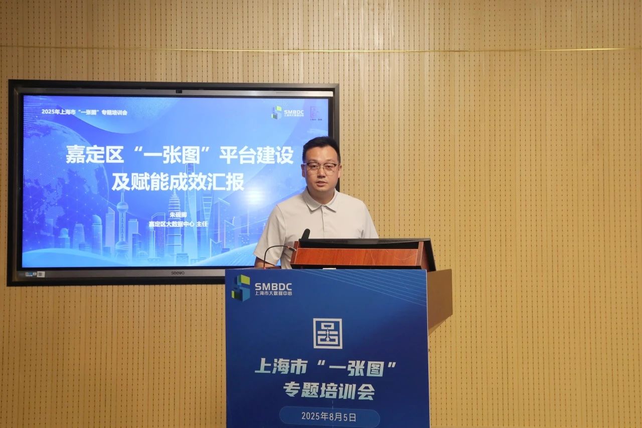 微信图片_20250813100157.jpg