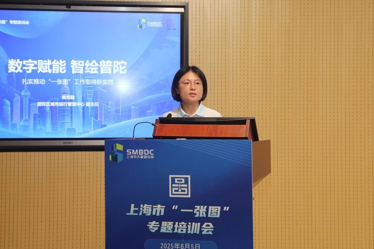 微信图片_20250813100150.jpg