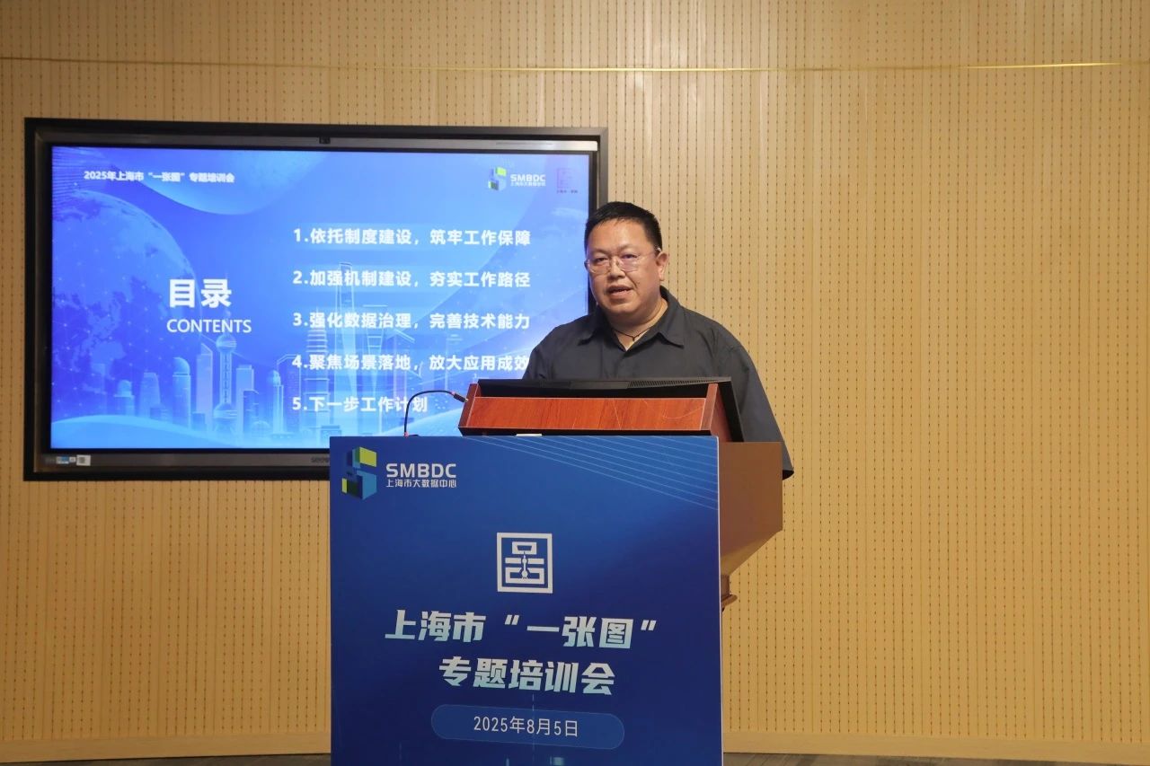 微信图片_20250813100154.jpg