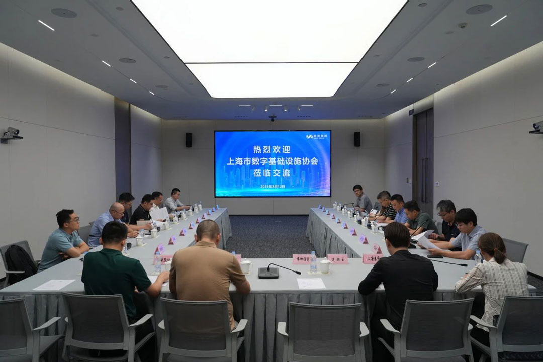 微信图片_20250820141003.jpg 微信图片_20250820141003.jpg