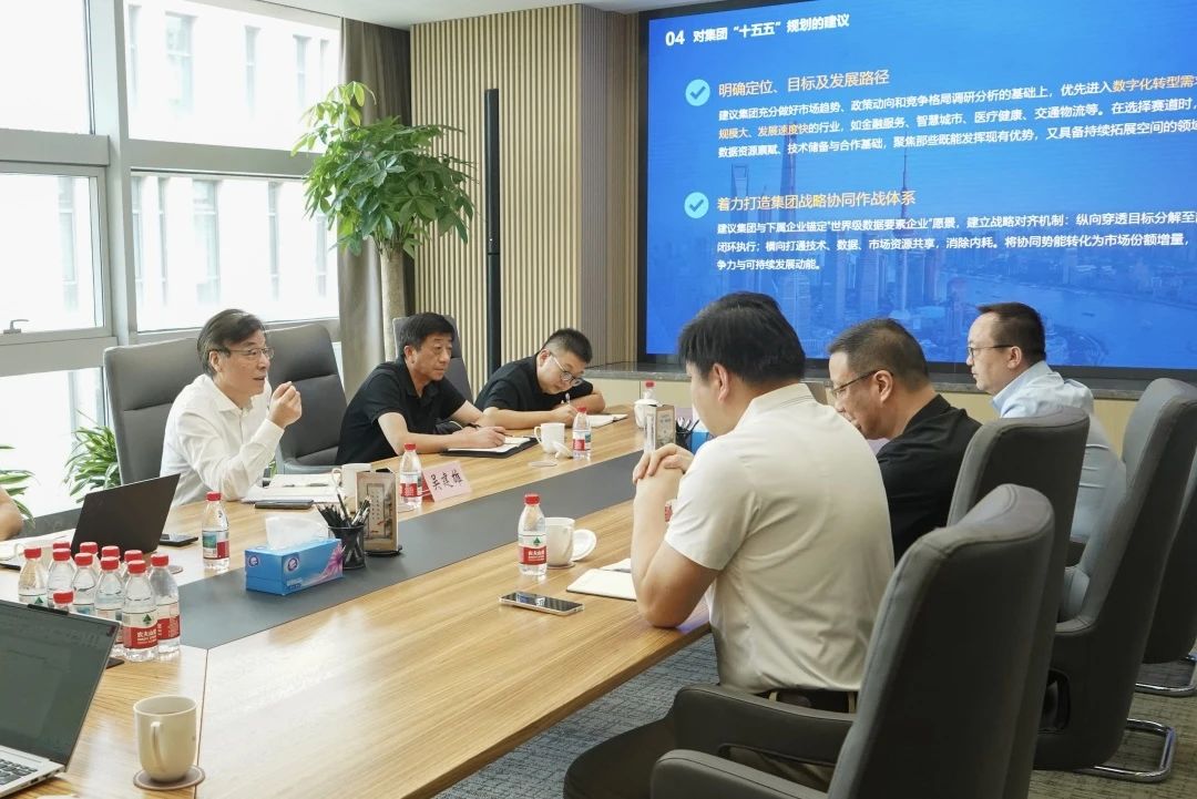 微信图片_2025-08-28_162309_476.jpg