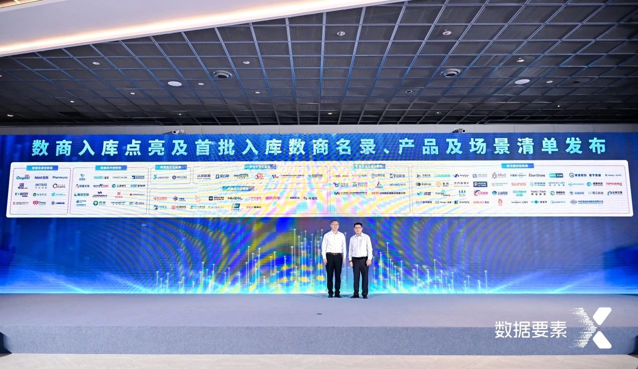 微信图片_2025-08-28_162742_897.jpg