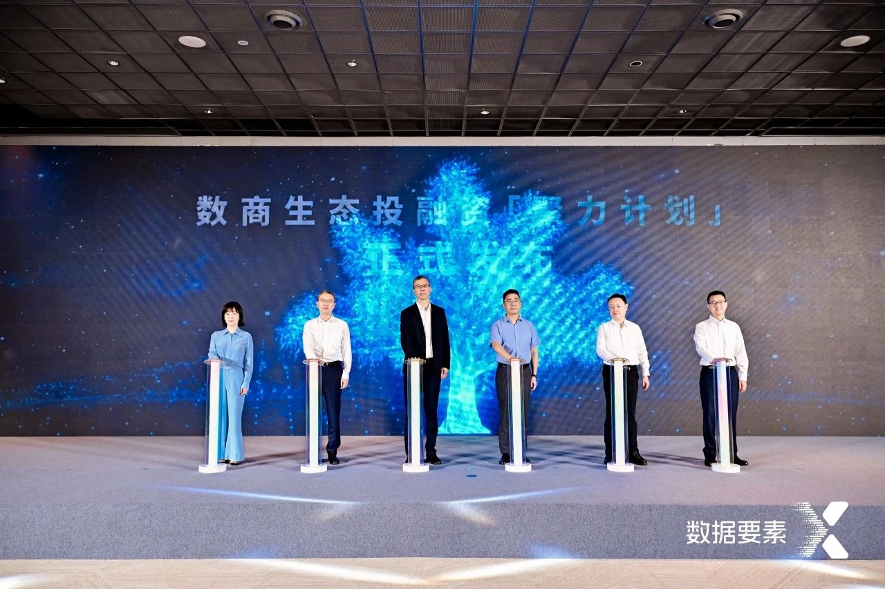 微信图片_2025-08-28_162745_816.jpg
