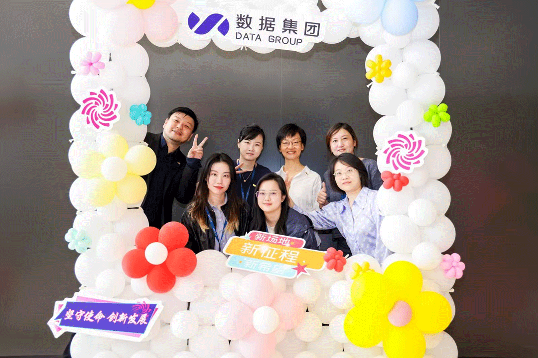 微信图片_2025-08-28_163423_199.png