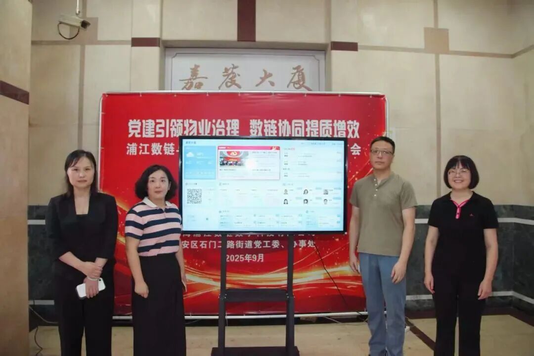 微信图片_2025-09-08_144116_423.jpg