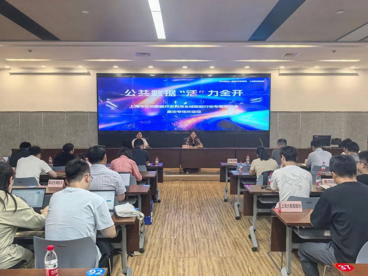 微信图片_2025-09-08_144416_900.jpg