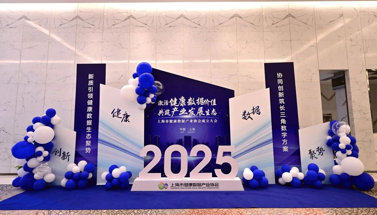 微信图片_2025-09-08_144636_199.png