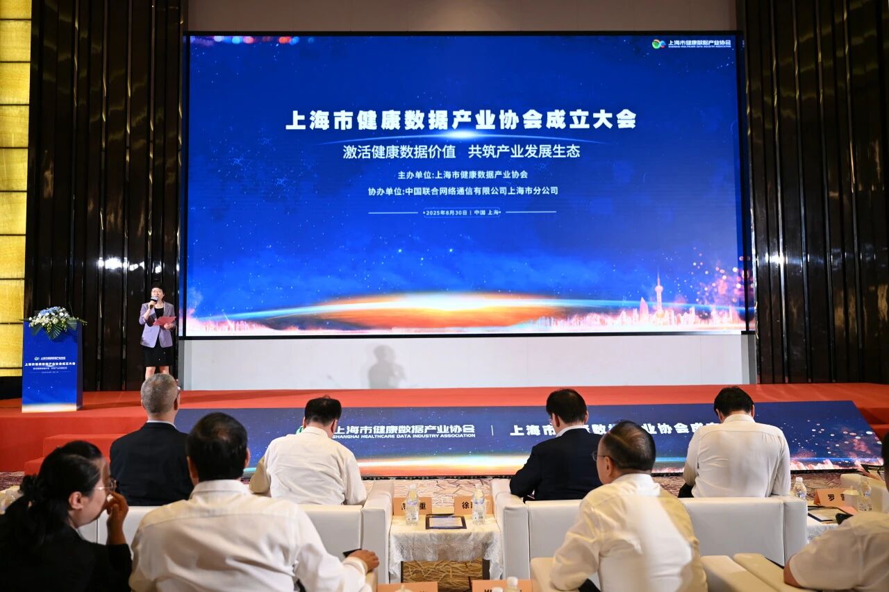 微信图片_2025-09-08_144640_502.jpg