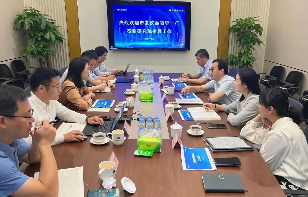 微信图片_2025-09-08_144950_782.jpg