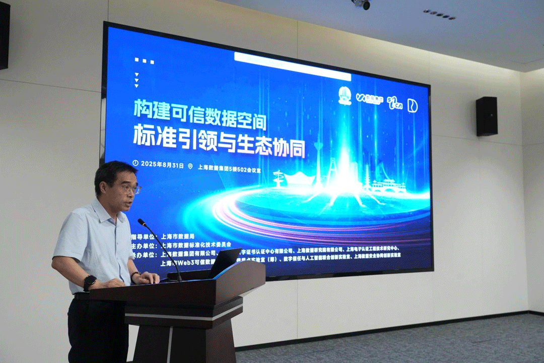 微信图片_2025-09-08_145109_104.png