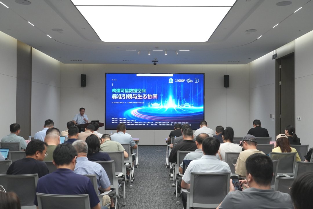 微信图片_2025-09-08_145101_252.png