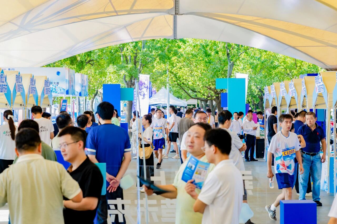 微信图片_2025-09-29_094134_404.jpg