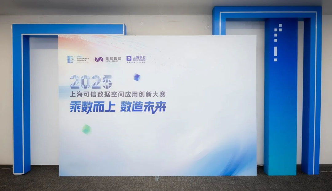 微信图片_2025-09-29_094525_374.jpg
