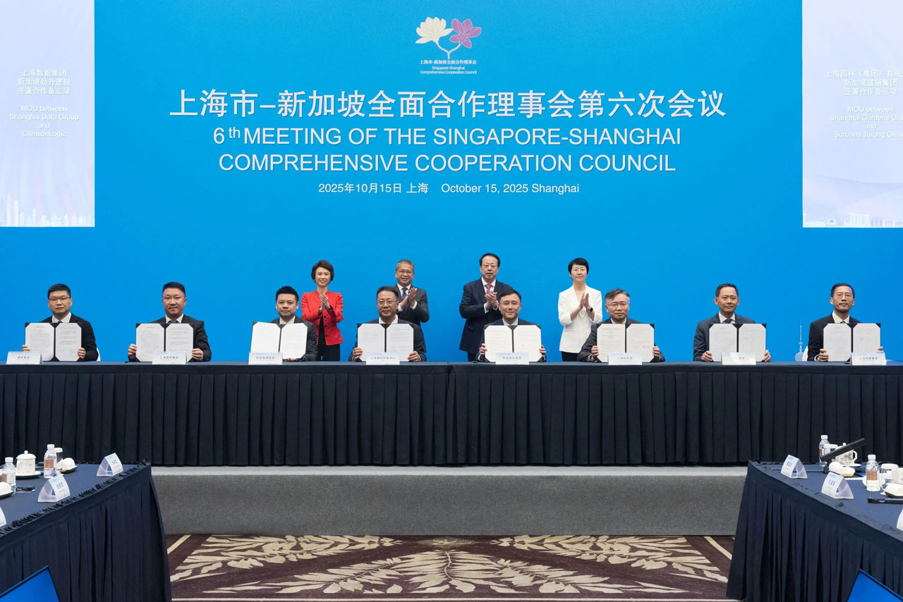 微信图片_2025-10-21_141043_184.jpg