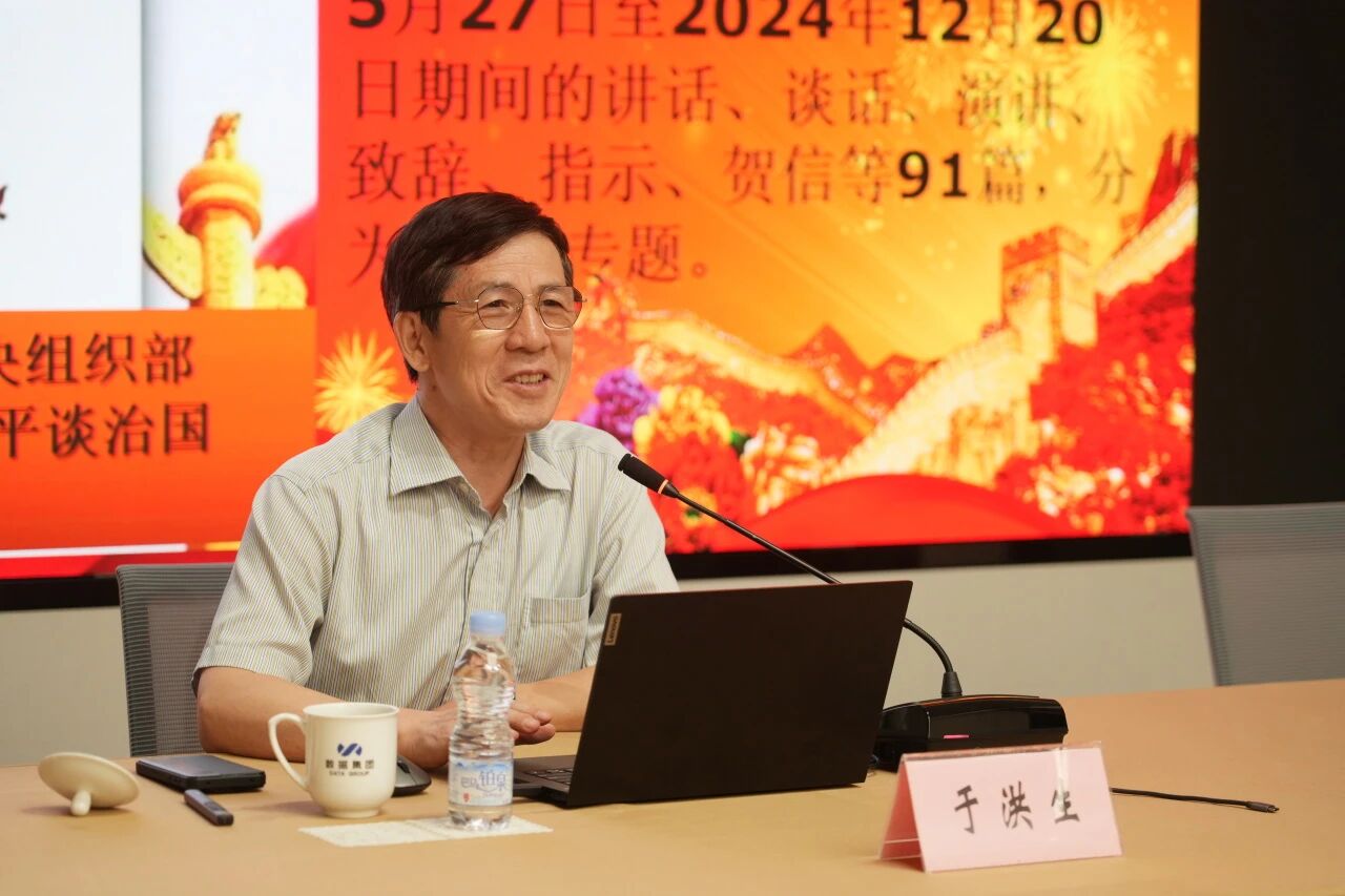微信图片_2025-10-21_141335_466.jpg