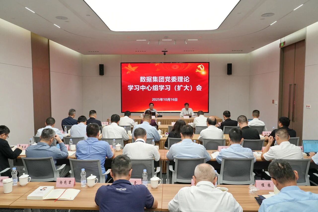 微信图片_2025-10-21_141330_107.jpg
