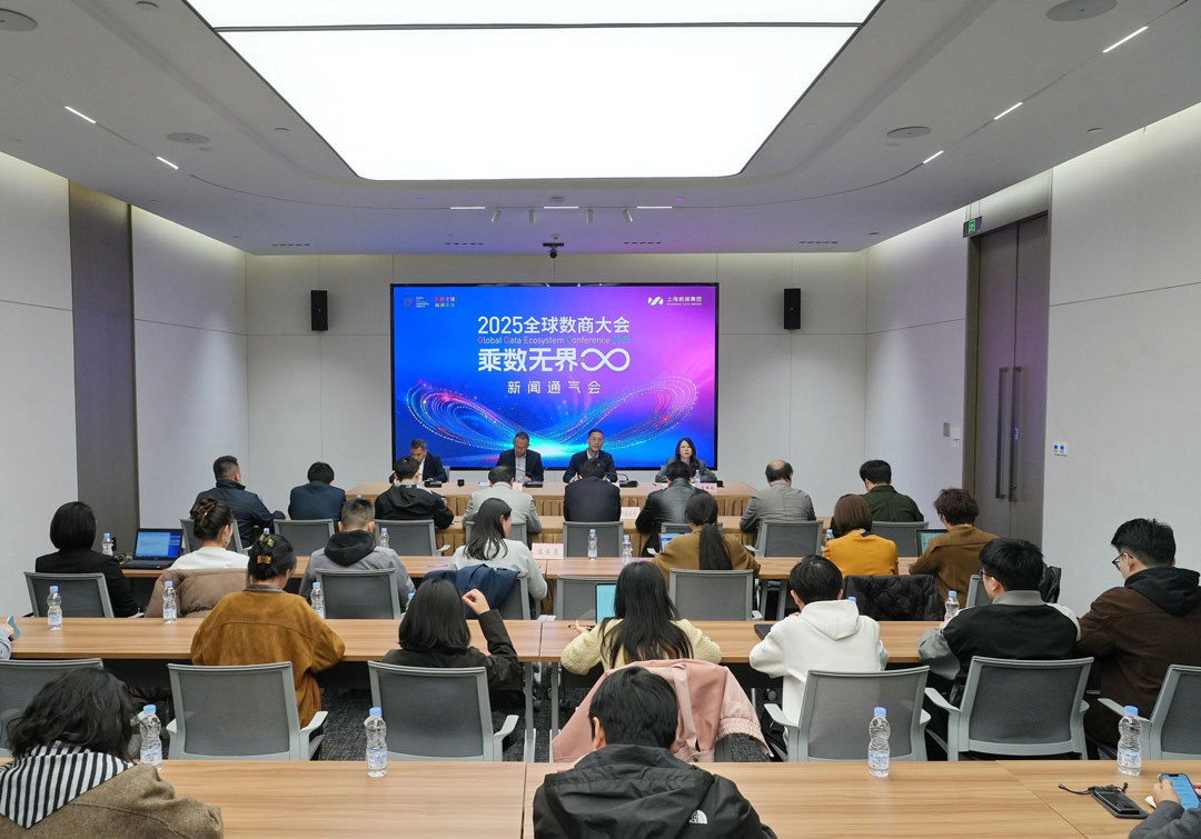 微信图片_2025-11-19_152137_993.jpg 微信图片_2025-11-19_152137_993.jpg