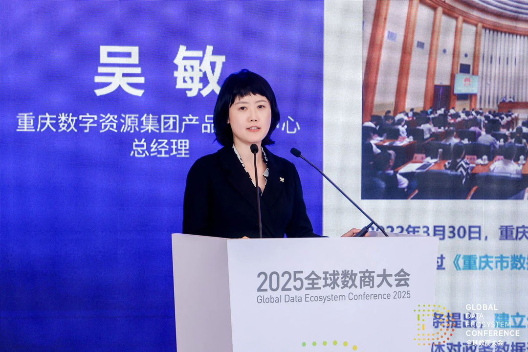 微信图片_2025-11-28_134808_932.jpg 微信图片_2025-11-28_134808_932.jpg