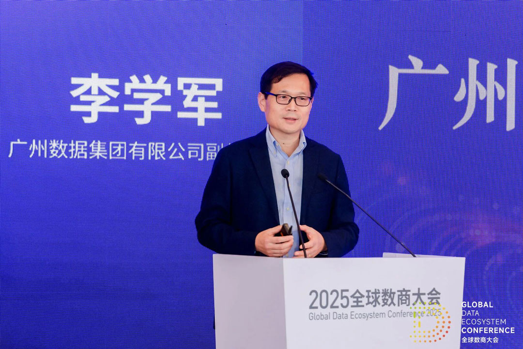 微信图片_2025-11-28_134812_026.jpg 微信图片_2025-11-28_134812_026.jpg