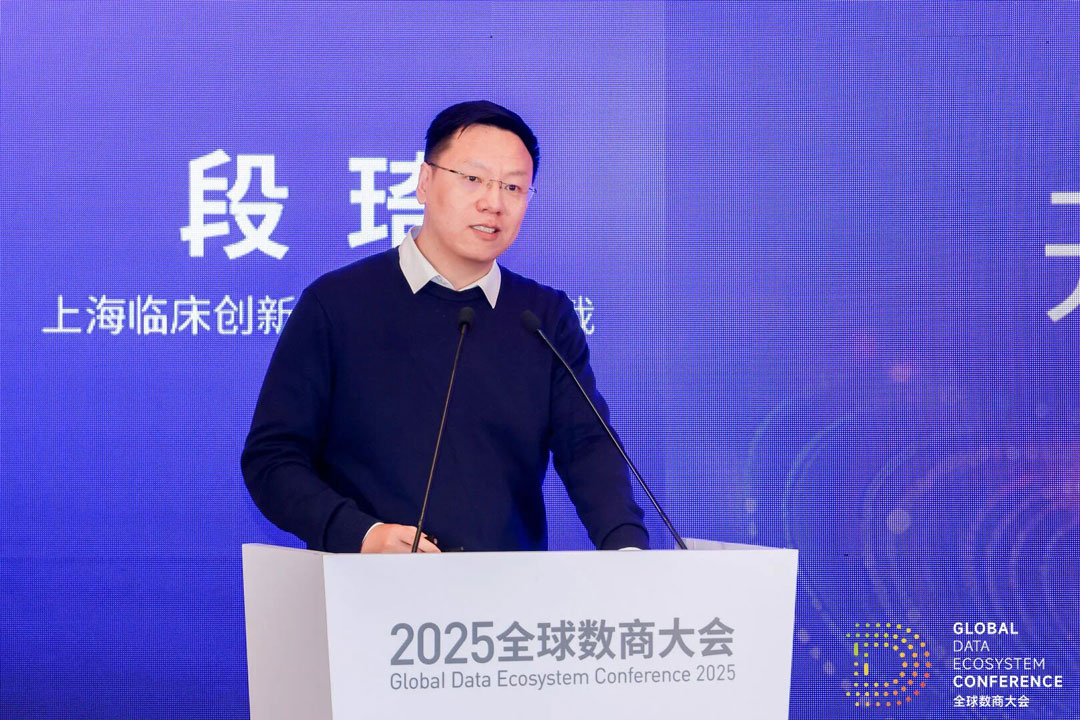 微信图片_2025-11-28_134815_170.jpg 微信图片_2025-11-28_134815_170.jpg